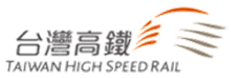 台灣高鐵